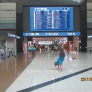 2017 South Korea Incheon (ICN) airport